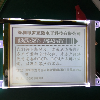 흰색 백라이트 FSTN 반사 모노크롬 320x240 점 그래픽 LCD 디스플레이