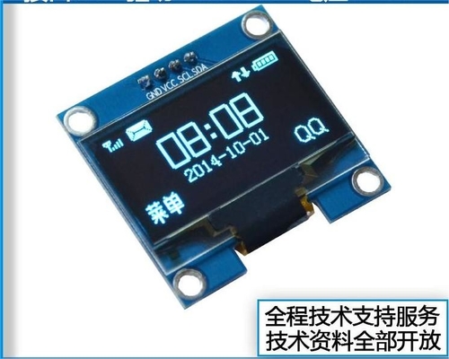 1.29' 1.3' OLED LCD 모듈 128*64 단색 파란색 넓은 온도 무료 보기
