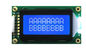 전문적 8x2 캐릭터 LCD 디스플레이 모듈 백색 LED 백라이트 RYB0802A