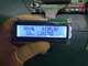 16x2 문자 6 시간 Aip31066 드라이버 IC와 함께 방향 표시 LCD 패널