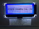 사용자 정의 FSTN/Stn 240X80 DOT 3.3V 포지티브 반투과형 ST7529 Cog LCD 디스플레이