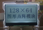 주도하는 백라이트와 128x64 도트 FSTN COG LCD 디스플레이