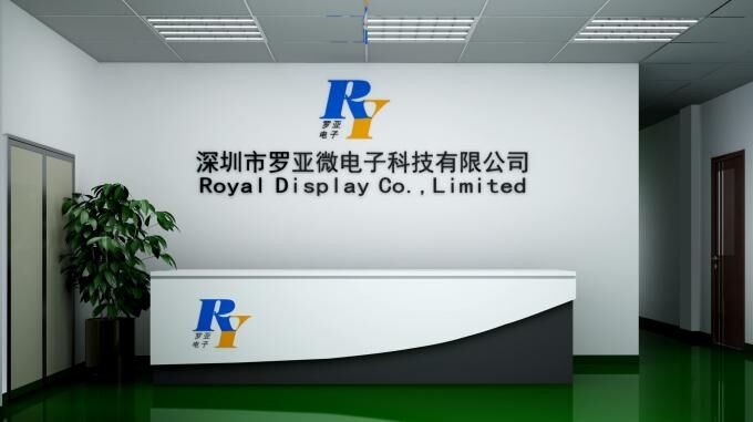 중국 Royal Display Co.,Limited 회사 프로필
