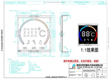 VA Lcd 터치 스크린 패널, LCD 패널 최고 흑색 배경