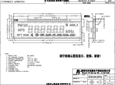 RYD2061BV01 맞춘 엘시디 판넬 전달 가능한 / 반투과형 / 반사 모드