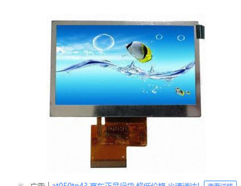 40 핀 FPC / 대비 24 비트 RGB와 AT050TN43 V.1 TFT LCD 터치 스크린