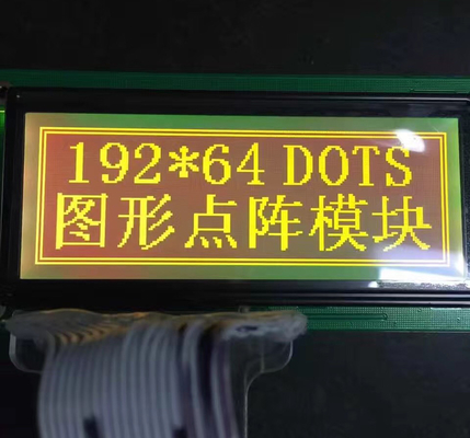 단색 그래픽 LCD 192x64 도트 매트릭스 LCD 디스플레이 모듈 STN 황록색
