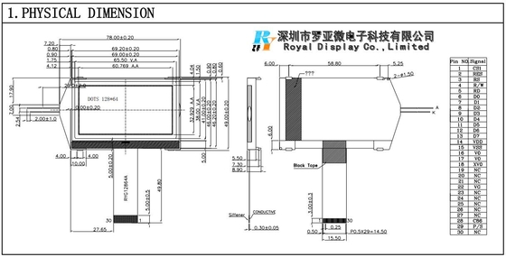128*64 STN LCD 모듈 블루 / 회색 / 흰색 / 녹색 / 노란색 사용자 정의
