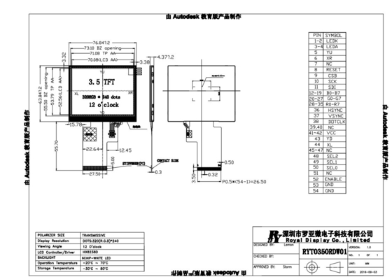 3.5인치 TFT LCD 모듈 디스플레이 320*240 24비트 RGB Hx8238d 커스터마이징