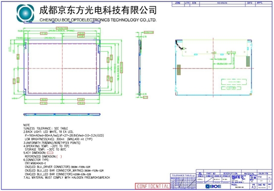 12.1인치 TFT LCD 패널 Boe 800*600 RGB 800: 1 BA121S01-100 극한 날씨 디자인