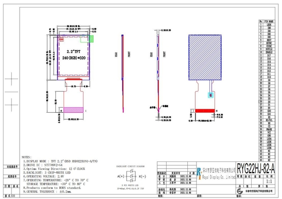 2.2인치 TFT LCD 모듈 240*320 RGB 2.8v 화이트 광 온도 디스플레이