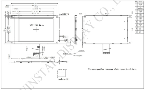 5.7' 320*240 TFT LCD 모듈 12h 양성 송신 ST7511U IC 3.3V