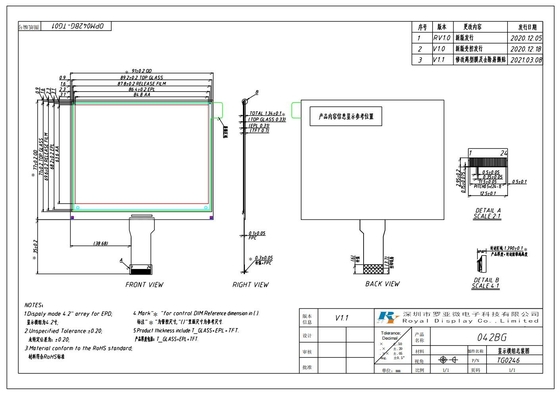 4.2' Am EPD LCD 모듈 400*300 TFT 배열 I2c 인터페이스