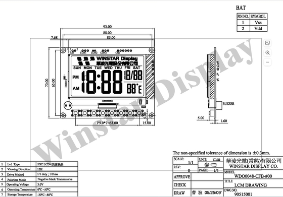 6.5'' TFT LCD G065VN01 640*RGB*480 넓은 온도 AUO 원본 고 콘트라스트 밝은 작은 MOQ
