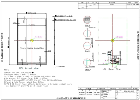 7' TFT LCD 모듈 800*1280 RGB BOE MIPI 얇은 높은 콘트라스트 원본 작은 MOQ