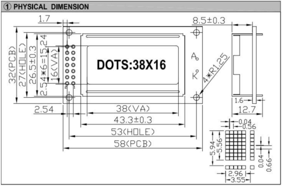 38*16 문자 FSTN LCD 모듈 St7066 백라이트 PCB 와이드 온도 산업 디스플레이