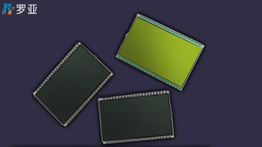 PRYD2003VV-B를 출력하는 최고 넓은 시야 각 맞춘 LCD 스크린 3 색상