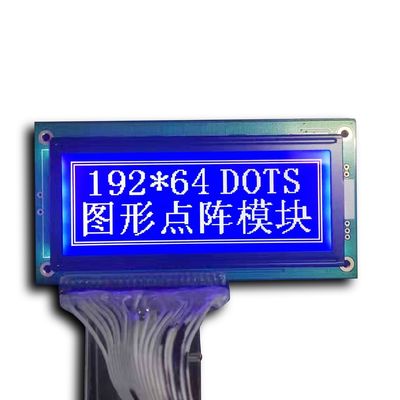 공장 주문을 받아서 만들어진 크기 단색 Dfstn 19264 점 백색 화소 검정 배경 옥수수 속 장부 LCD 디스플레이