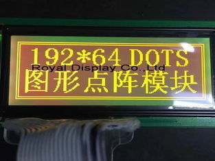 RYP19264A 192x64 도트 매트릭스 LCD 디스플레이 S6B0108 드라이버 IC