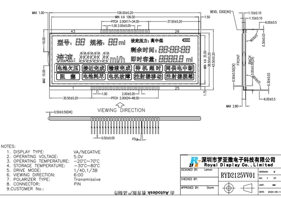 FSTN STN VA 엘시디 판넬 전달 가능한 부정적 5.0V 그래픽 COB 모듈
