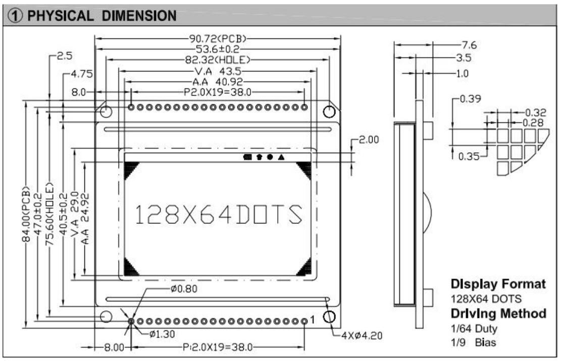 128*64 그래픽 LCD 모듈 FSTN 6H AT0108 AT0107 PCB LED 백라이트 산업 디스플레이