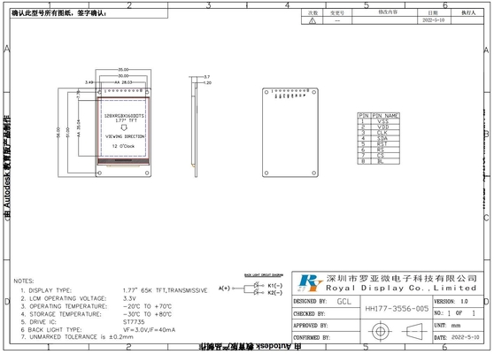 1.77' 1.8' TFT LCD 모듈 128*160 RGB ST7735 4선 SPI 인터페이스 65k