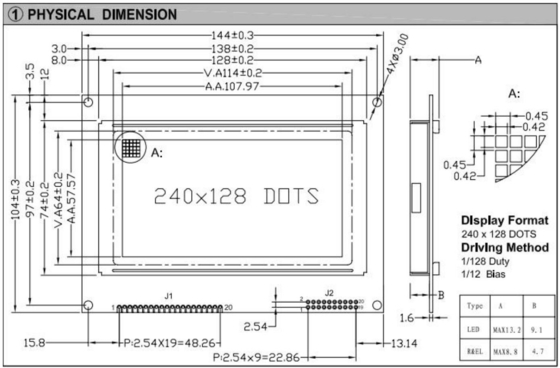 240*128 PCB T6963C 광 온도 산업 디스플레이와 함께 그래픽 FSTN LCD 모듈