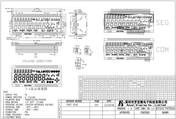 TN LCD 모듈 2.8v -40 °C 양성 64Hz 에너지 미터