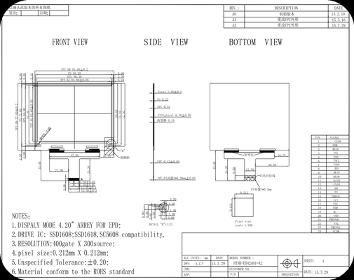 HINK 4.2' 400*300 SSD1608 MCU 인터페이스 전자 종이 디스플레이 EPD