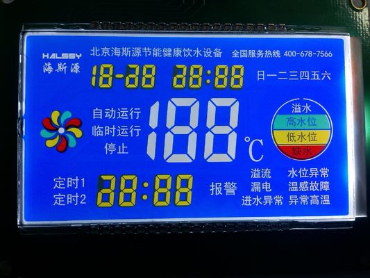 TN 반사 7 세그먼트 포지티브 LCD 패널 FSTN 흑백