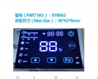 에어컨을 위한 100000hrs 부분 LED 디스플레이 모듈 CC 극성